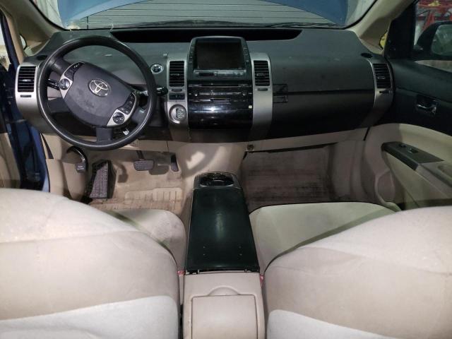 Photo 8 from auction – 2005 TOYOTA PRIUS with VIN JTDKB20U753092232