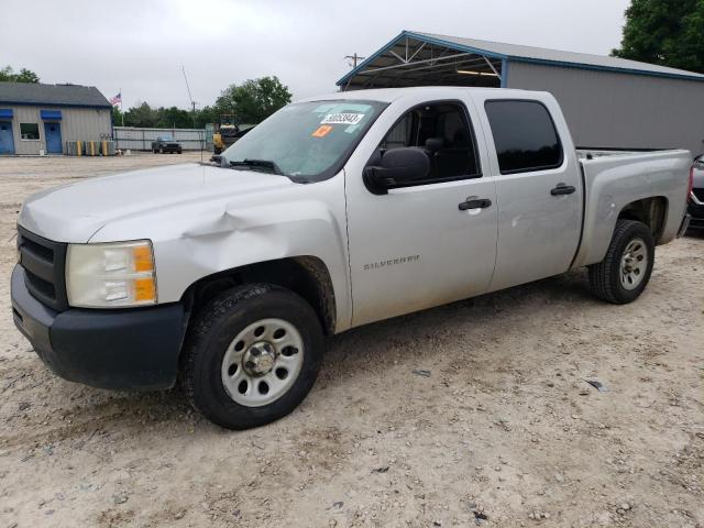 CHEVROLET SILVERADO 2011 with VIN 3GCPCPEA1BG364104 - Photo from auction