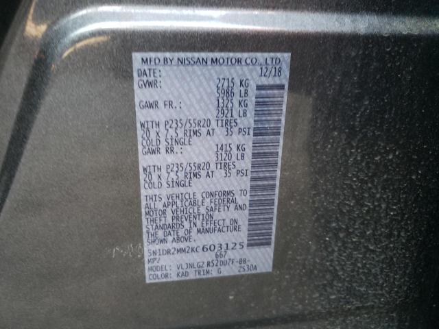 Photo 14 from auction – 2019 NISSAN PATHFINDER with VIN 5N1DR2MM2KC603125