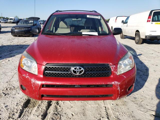 Photo 5 from auction – 2008 TOYOTA RAV4 with VIN JTMZD33V085105463
