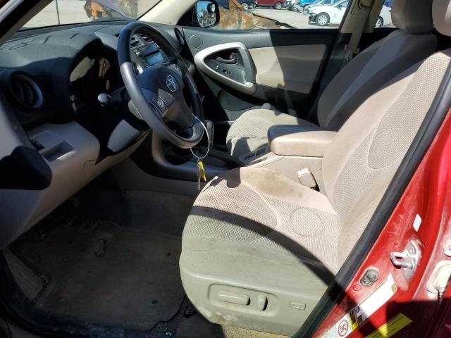Photo 7 from auction – 2008 TOYOTA RAV4 LIMIT with VIN JTMZD31V685105695