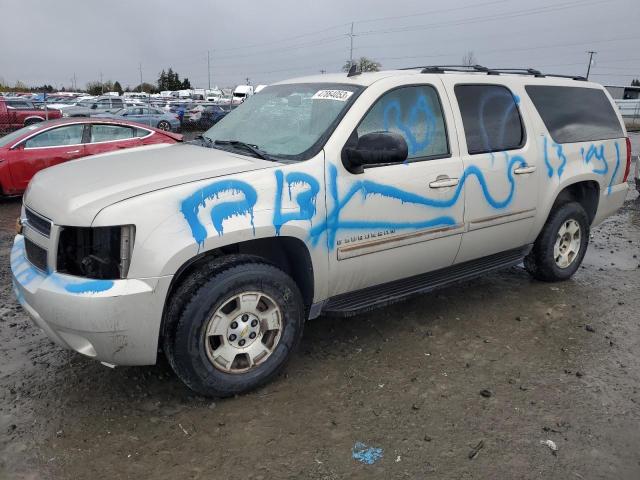 Photo 1 from auction – 2007 CHEVROLET SUBURBAN K with VIN 1GNFK16317J201252