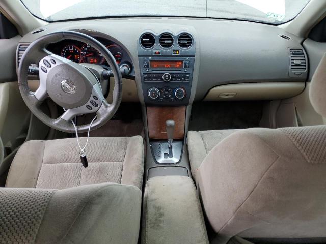 Photo 8 from auction – 2007 NISSAN ALTIMA 2.5 with VIN 1N4AL21E57C238216