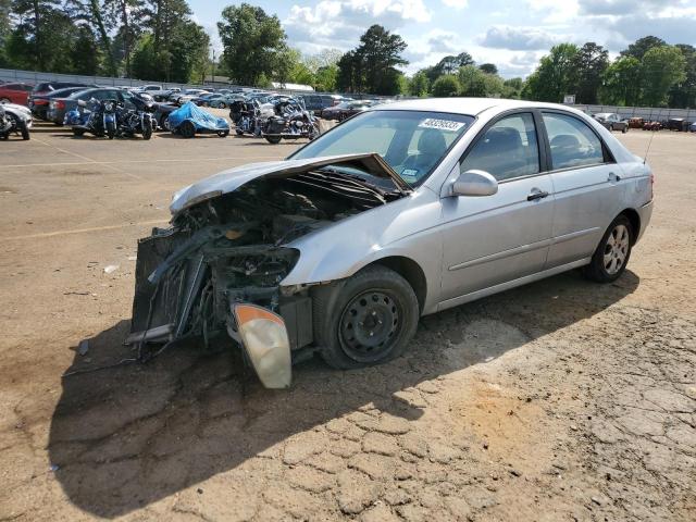 KIA SPECTRA LX 2006 with VIN KNAFE121065308298 - Photo from auction