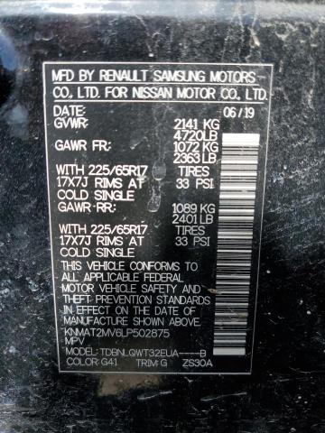 Photo 14 from auction – 2020 NISSAN ROGUE S with VIN KNMAT2MV6LP502875
