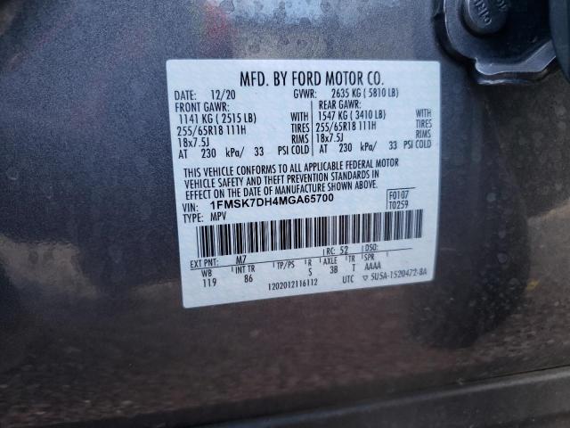 صورة رقم 14 من المزاد - 2021 FORD EXPLORER X مع VIN 1FMSK7DH4MGA65700