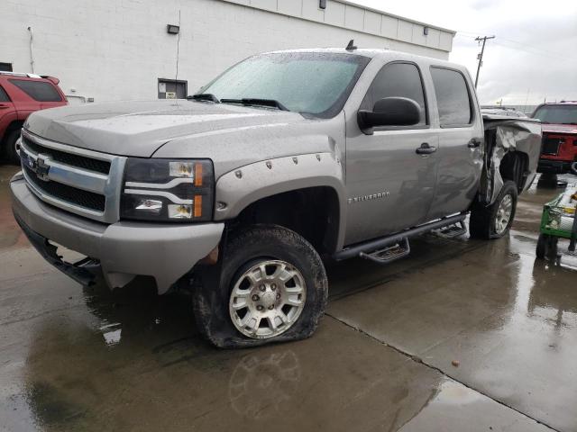 CHEVROLET SILVERADO 2008 with VIN 2GCEK13MX81101423 - Photo from auction