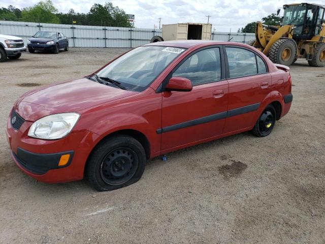KIA RIO BASE 2007 with VIN KNADE123276283120 - Photo from auction