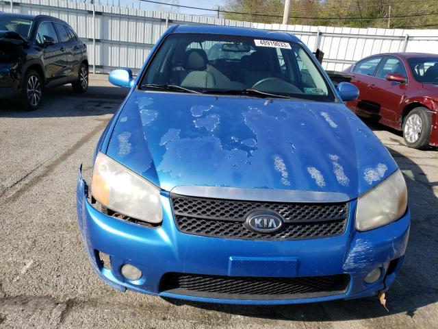Photo 5 from auction – 2007 KIA SPECTRA5 S with VIN KNAFE161175008118