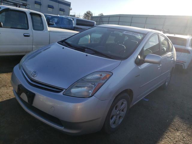 TOYOTA PRIUS 2007 with VIN JTDKB20U077616476 - Photo from auction