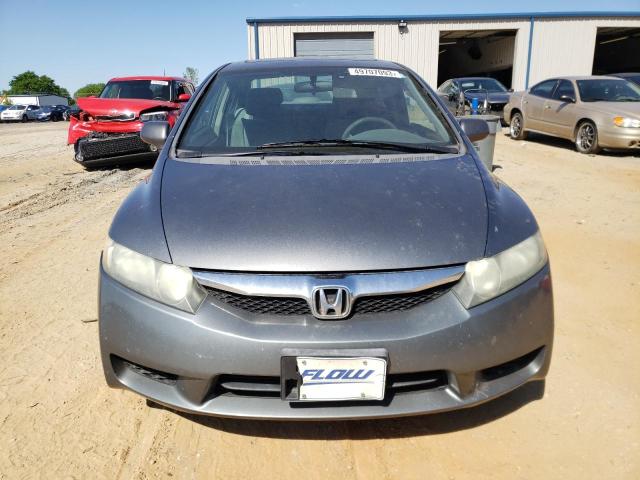 Photo 5 from auction – 2009 HONDA CIVIC EX with VIN 1HGFA16809L023088