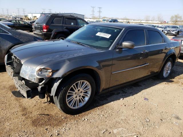 CHRYSLER 300 2008 with VIN 2C3KA53G68H258353 - Photo from auction