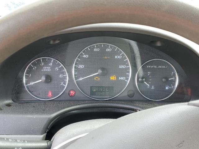 Photo 9 from auction – 2007 CHEVROLET MALIBU LS with VIN 1G1ZS57F87F256878