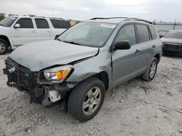 TOYOTA RAV4 2008 with VIN JTMZK35V985019684 - Photo from auction