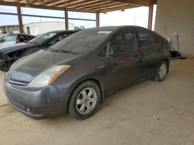 TOYOTA PRIUS 2007 with VIN JTDKB20U173263852 - Photo from auction