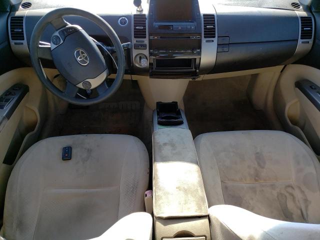 Photo 8 from auction – 2005 TOYOTA PRIUS with VIN JTDKB20U257050561