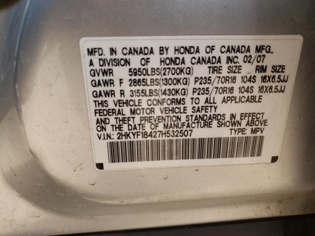 Photo 14 from auction – 2007 HONDA PILOT EX with VIN 2HKYF18427H532507