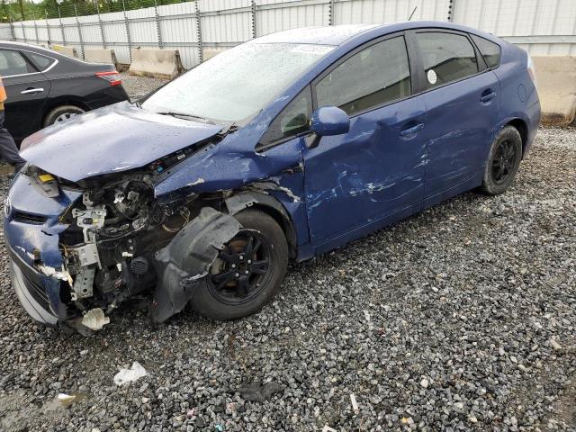TOYOTA PRIUS 2012 مع رقم تعريف المركبة JTDKN3DU9C5495864 - صورة من المزاد