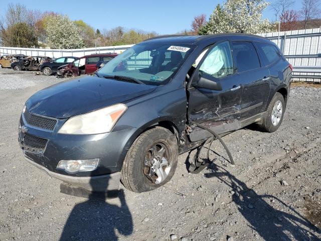CHEVROLET TRAVERSE L 2012 with VIN 1GNKRFED0CJ364423 - Photo from auction