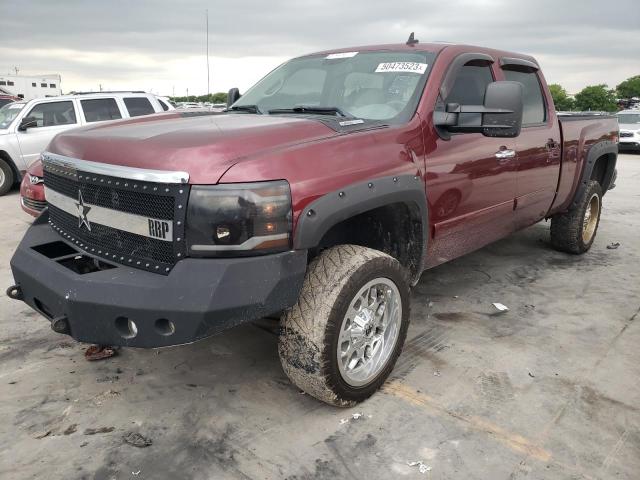 CHEVROLET SILVERADO 2008 with VIN 1GCHK236X8F219324 - Photo from auction