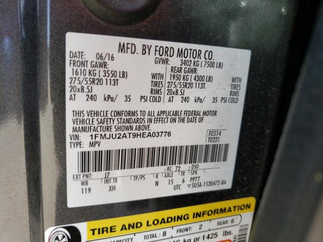 Photo 14 from auction – 2017 FORD EXPEDITION with VIN 1FMJU2AT9HEA03776