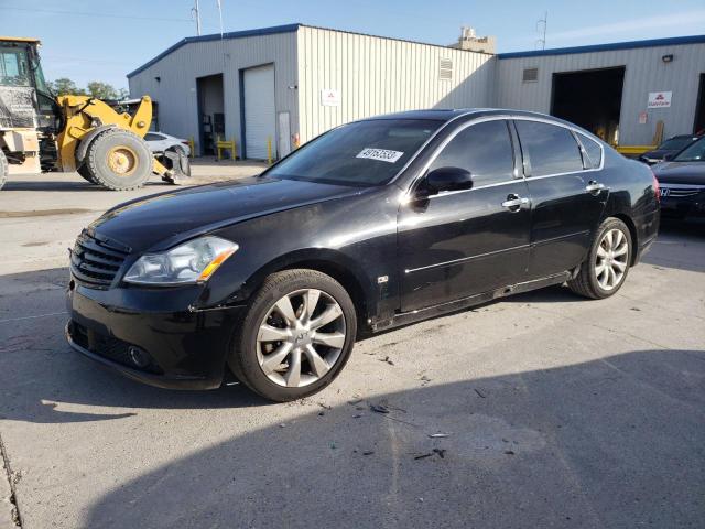 INFINITI M35 BASE 2007 with VIN JNKAY01E37M307980 - Photo from auction