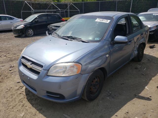 CHEVROLET AVEO BASE 2008 with VIN KL1TD56628B046012 - Photo from auction