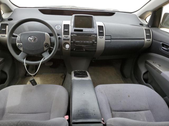 Photo 8 from auction – 2007 TOYOTA PRIUS with VIN JTDKB20U977563406