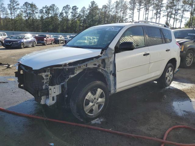TOYOTA RAV4 2007 with VIN JTMZD33VX75074351 - Photo from auction