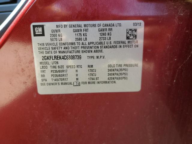 Photo 14 from auction – 2012 GMC TERRAIN SL with VIN 2GKFLREK4C6308739