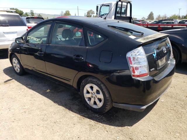 Photo 2 from auction – 2007 TOYOTA PRIUS with VIN JTDKB20U977584093