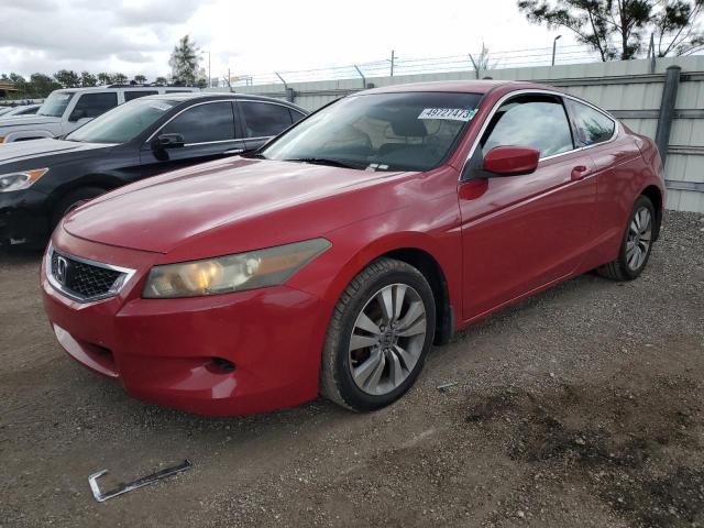 Photo 1 from auction – 2008 HONDA ACCORD LX- with VIN 1HGCS12308A010409