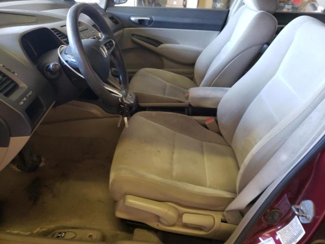 Photo 7 from auction – 2010 HONDA CIVIC LX with VIN 19XFA1F5XAE078651