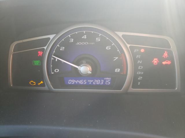 Photo 9 from auction – 2006 HONDA CIVIC EX with VIN 1HGFA16846L074380