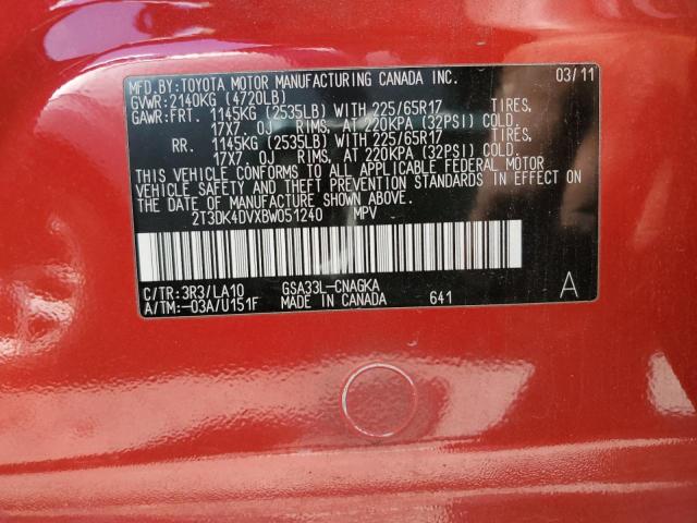 Photo 14 from auction – 2011 TOYOTA RAV4 LIMIT with VIN 2T3DK4DVXBW051240