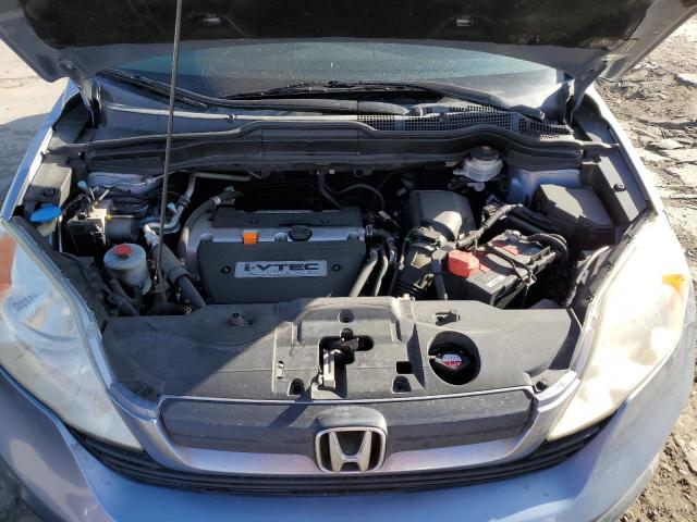 Photo 12 from auction – 2008 HONDA CR-V LX with VIN JHLRE48308C080735