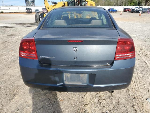 Photo 6 from auction – 2007 DODGE CHARGER SE with VIN 2B3KA43G17H651165