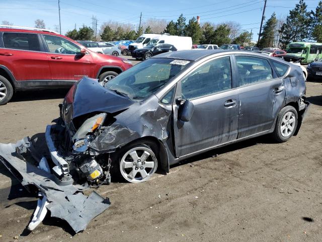 TOYOTA PRIUS 2008 with VIN JTDKB20U983313270 - Photo from auction