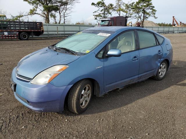 Photo 1 from auction – 2008 TOYOTA PRIUS with VIN JTDKB20U287699474