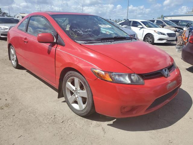 Photo 4 from auction – 2007 HONDA CIVIC EX with VIN 2HGFG118X7H574659