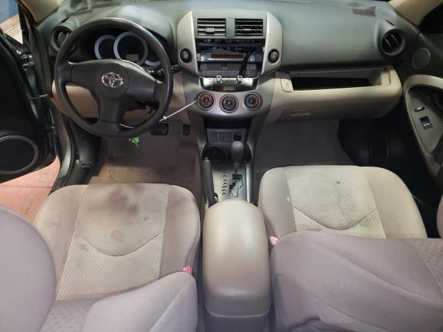 Photo 8 from auction – 2006 TOYOTA RAV4 with VIN JTMBD33V265037102