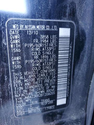 Photo 14 from auction – 2011 NISSAN CUBE BASE with VIN JN8AZ2KR2BT206055