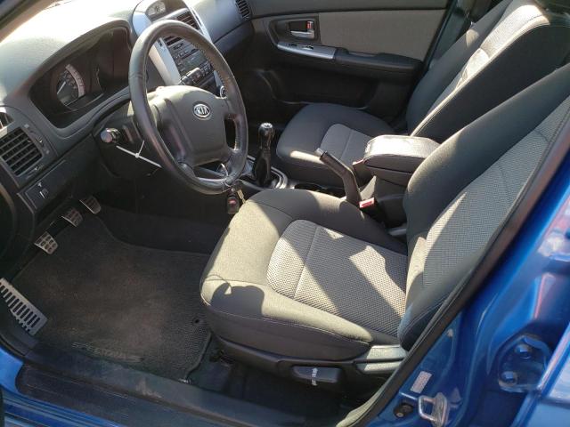 Photo 7 from auction – 2007 KIA SPECTRA5 S with VIN KNAFE161175008118