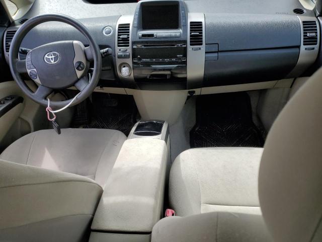 Photo 8 from auction – 2007 TOYOTA PRIUS with VIN JTDKB20U877609209