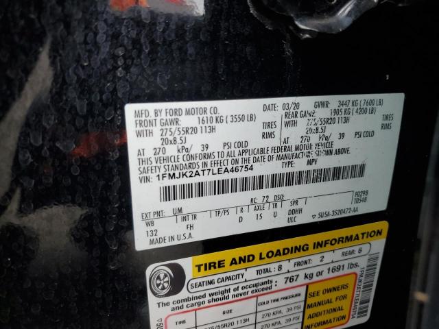 Photo 14 from auction – 2020 FORD EXPEDITION with VIN 1FMJK2AT7LEA46754