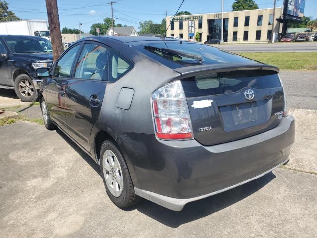 Photo 3 from auction – 2008 TOYOTA PRIUS with VIN JTDKB20U383363615