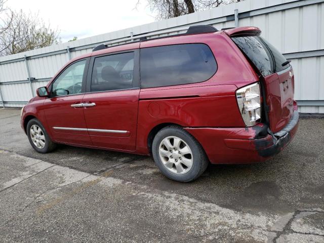Photo 2 from auction – 2007 HYUNDAI ENTOURAGE with VIN KNDMC233076013333
