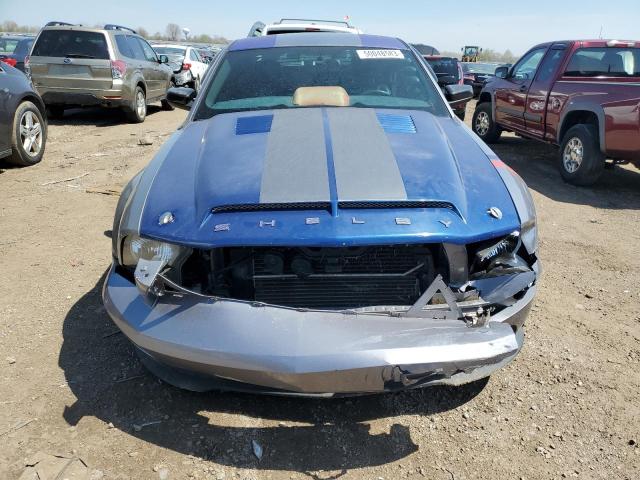 Photo 5 from auction – 2007 FORD MUSTANG with VIN 1ZVFT80N175358536