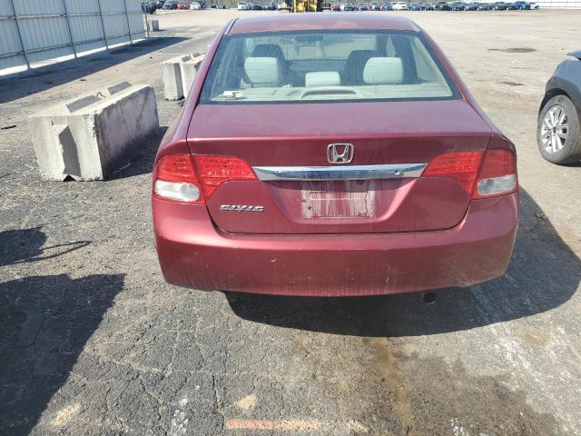 Photo 6 from auction – 2009 HONDA CIVIC LX with VIN 2HGFA16539H335912