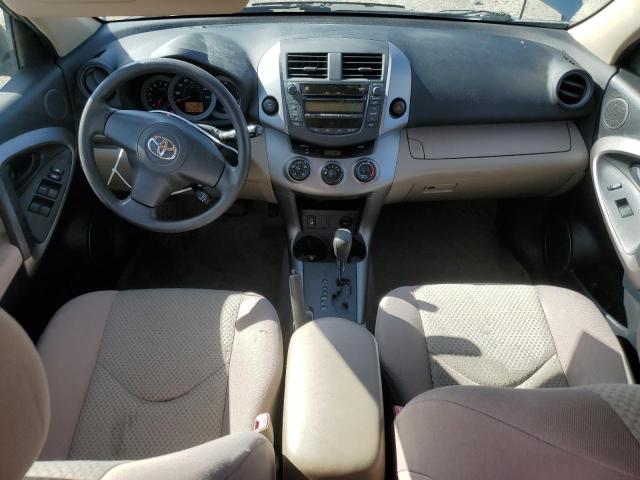 Photo 8 from auction – 2006 TOYOTA RAV4 with VIN JTMBK33V166009680